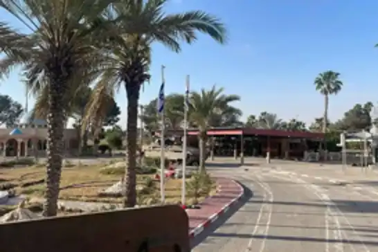 الولايات المتحدة الأمريكية: سيعاد افتتاح معبر كرم أبو سالم وبوابة رفح الحدودية