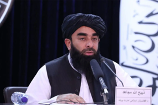 Islamic Emirate receives local support for peace efforts in Badakhshan meeting