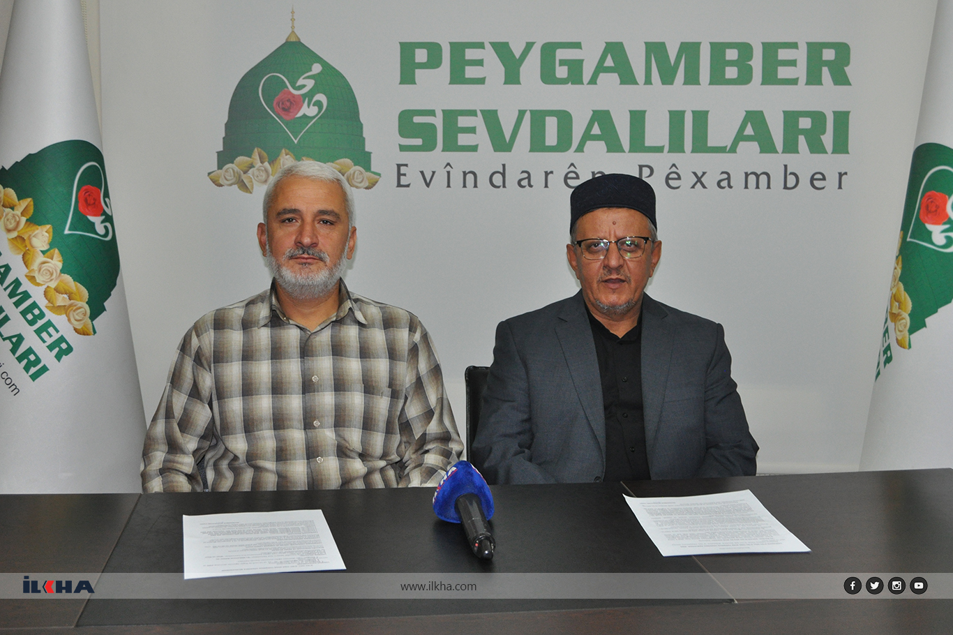 Her yıl büyük katılımla düzenlenen umre ödüllü Siyer Yarışmasının kayıtları başladı Her yıl büyük katılımla düzenlenen umre ödüllü Siyer Yarışmasının kayıtları başladı