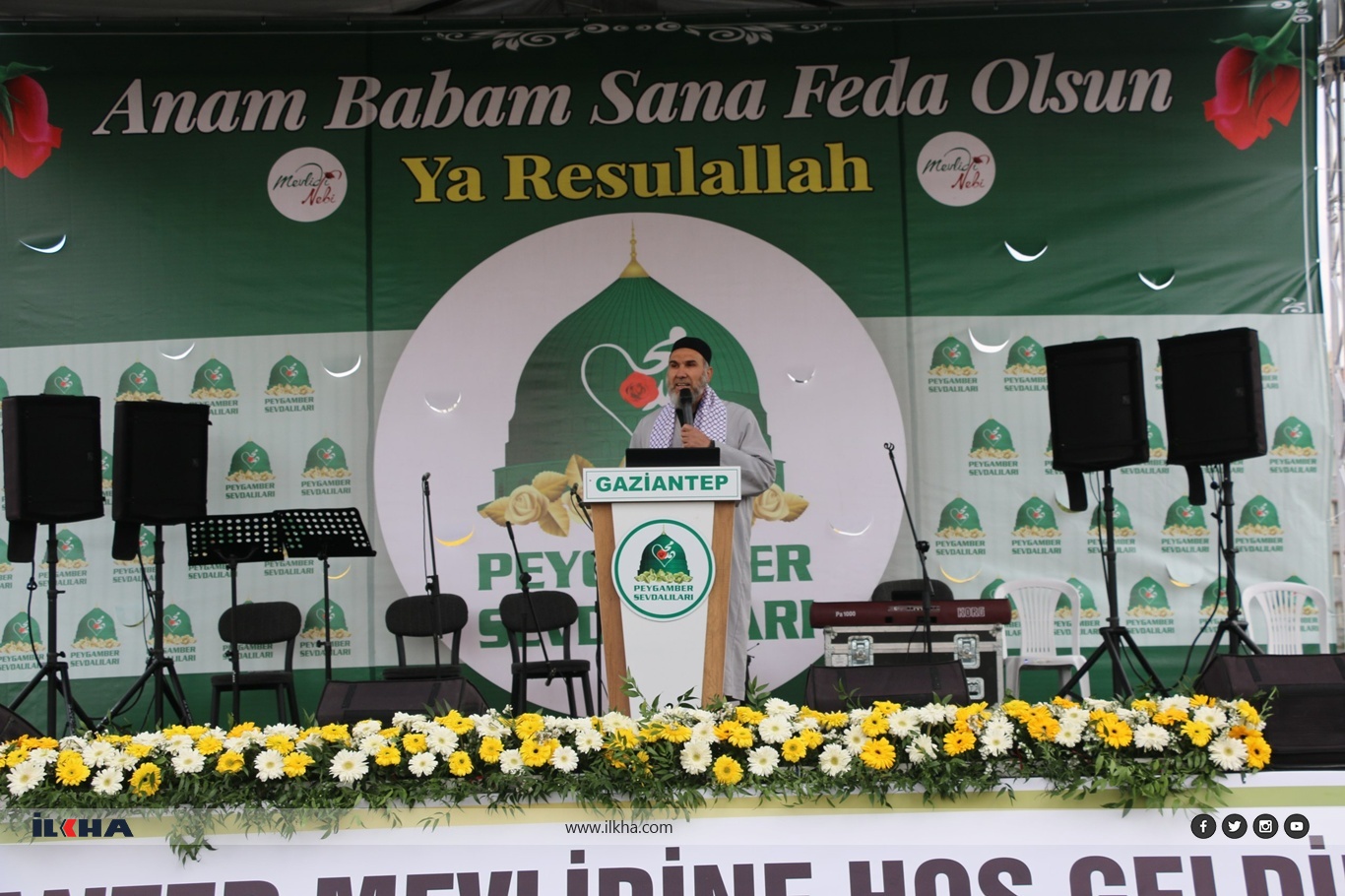 Gaziantep’teki Mevlid-i Nebi etkinliği