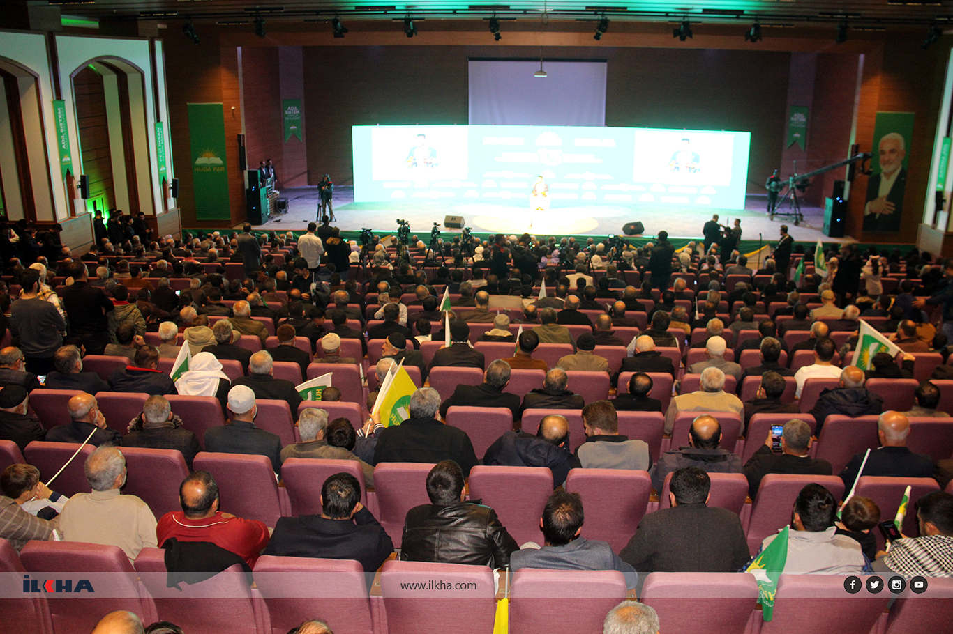 HÜDA PAR Kadın Kolları Başkanı Yarar: Aileyi hedef alan anlayışlara karşı kararlılıkla mücadele edeceğiz