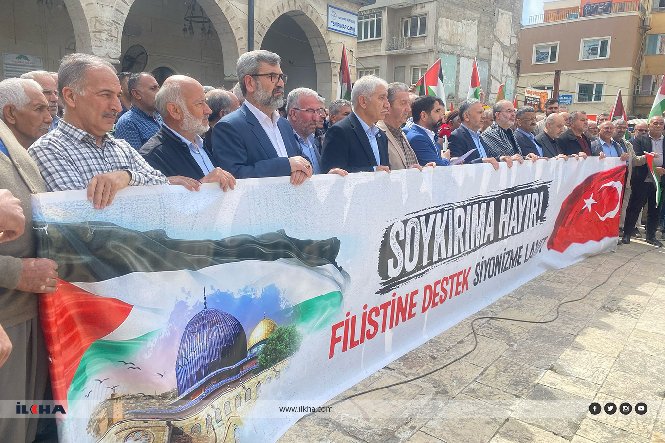 Adıyaman'da Kudüs için ses yükseldi: Kudüs'ün kurtuluşu için mücadele edin Adıyaman'da Kudüs için ses yükseldi: Kudüs'ün kurtuluşu için mücadele edin