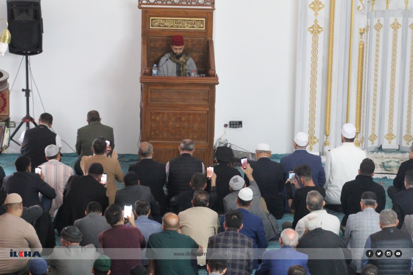 Şırnak'ta Kur'an-ı Kerim ziyafeti programı düzenlendi 