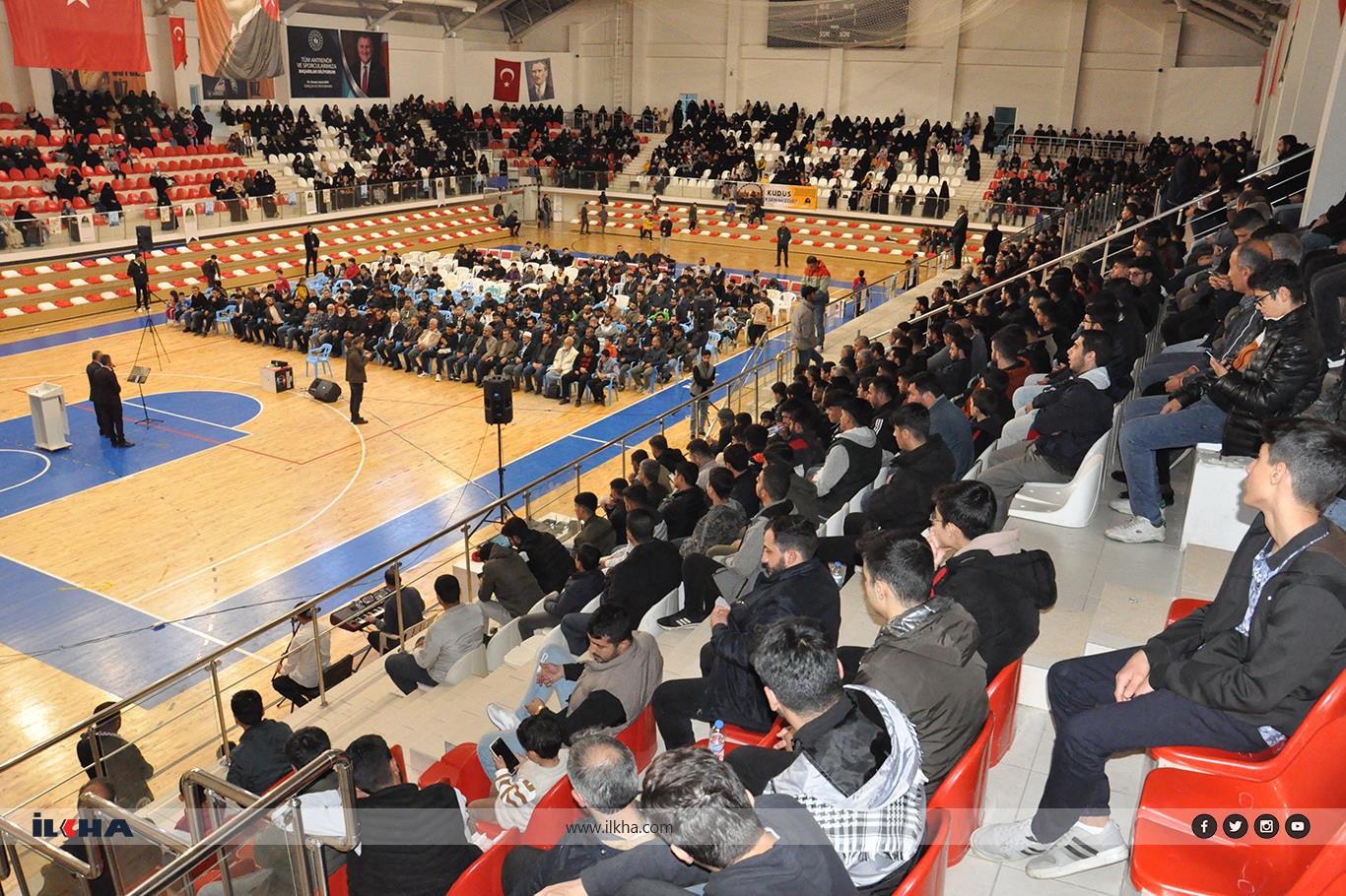 Sahabe etkinliğinde Filistinli mücahitlerin destansı direnişine vurgu yapıldı Sahabe etkinliğinde Filistinli mücahitlerin destansı direnişine vurgu yapıldı