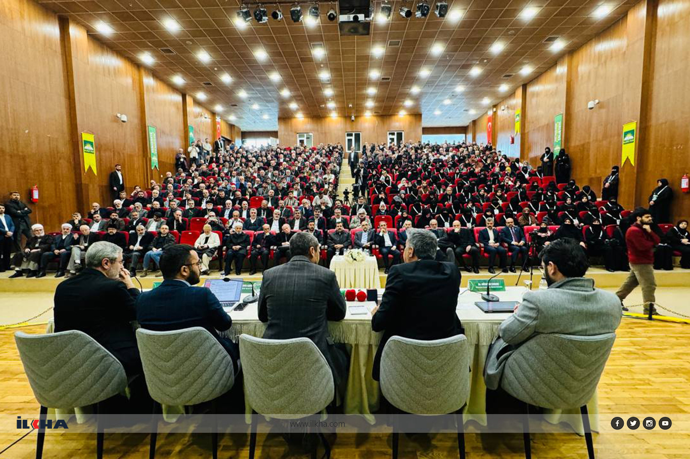 HÜDA PAR Genel İdare Kurulu Üyesi Yalçın: Kürt meselesi, dil ve kültür eşitliği ile çözülür HÜDA PAR Genel İdare Kurulu Üyesi Yalçın: Kürt meselesi, dil ve kültür eşitliği ile çözülür