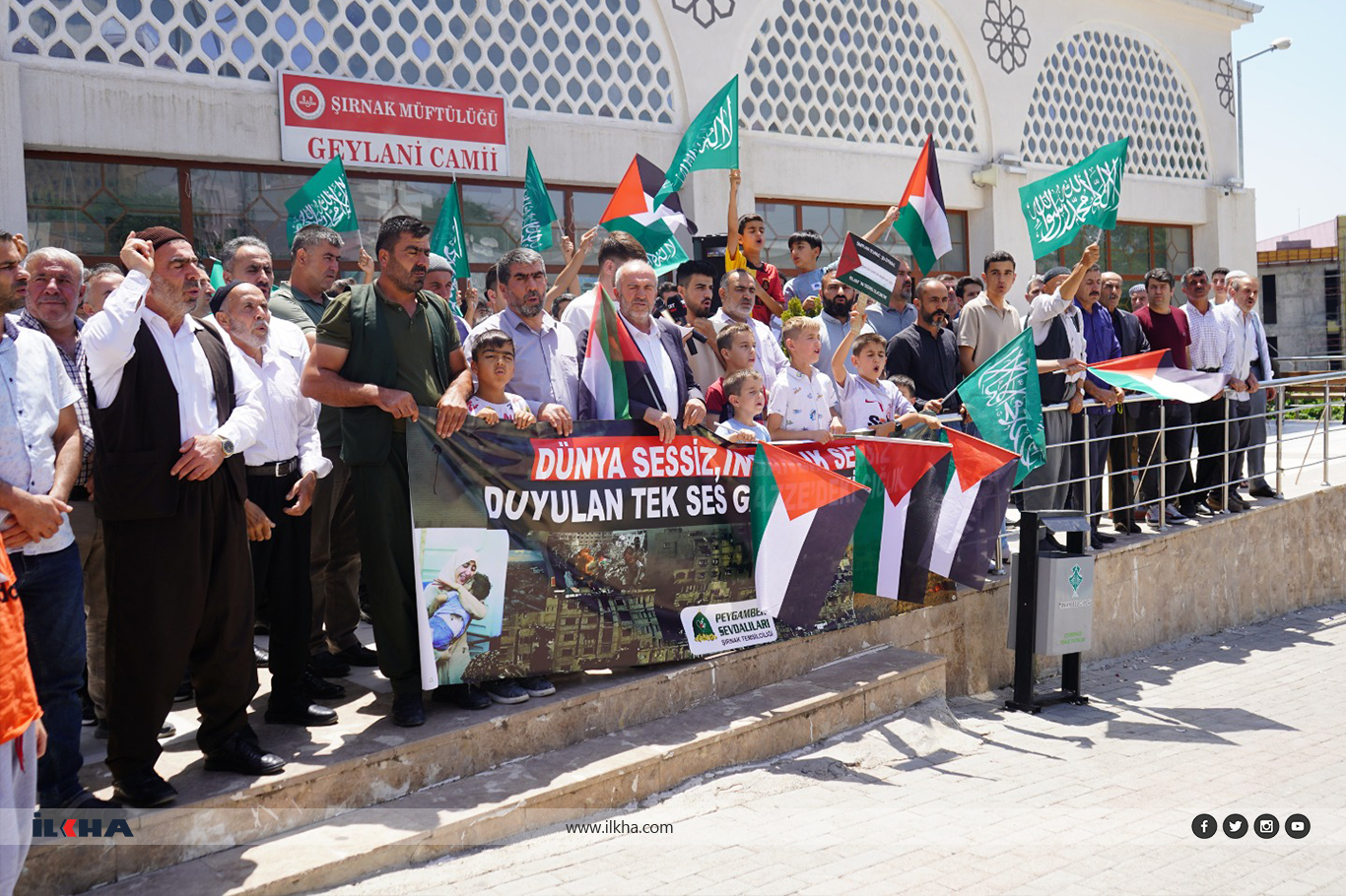 İsrail vahşeti Şırnak’ta basın açıklaması ile telin edildi İsrail vahşeti Şırnak’ta basın açıklaması ile telin edildi