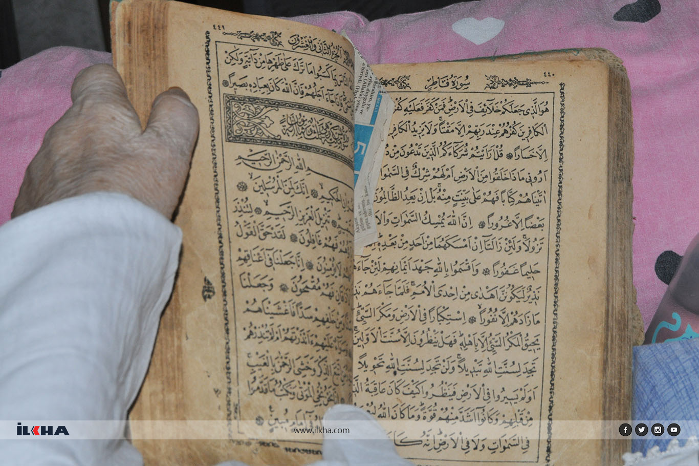 Yarım asırdır aynı Kur'an'ı okumanın aşkıyla yaşıyor Yarım asırdır aynı Kur'an'ı okumanın aşkıyla yaşıyor
