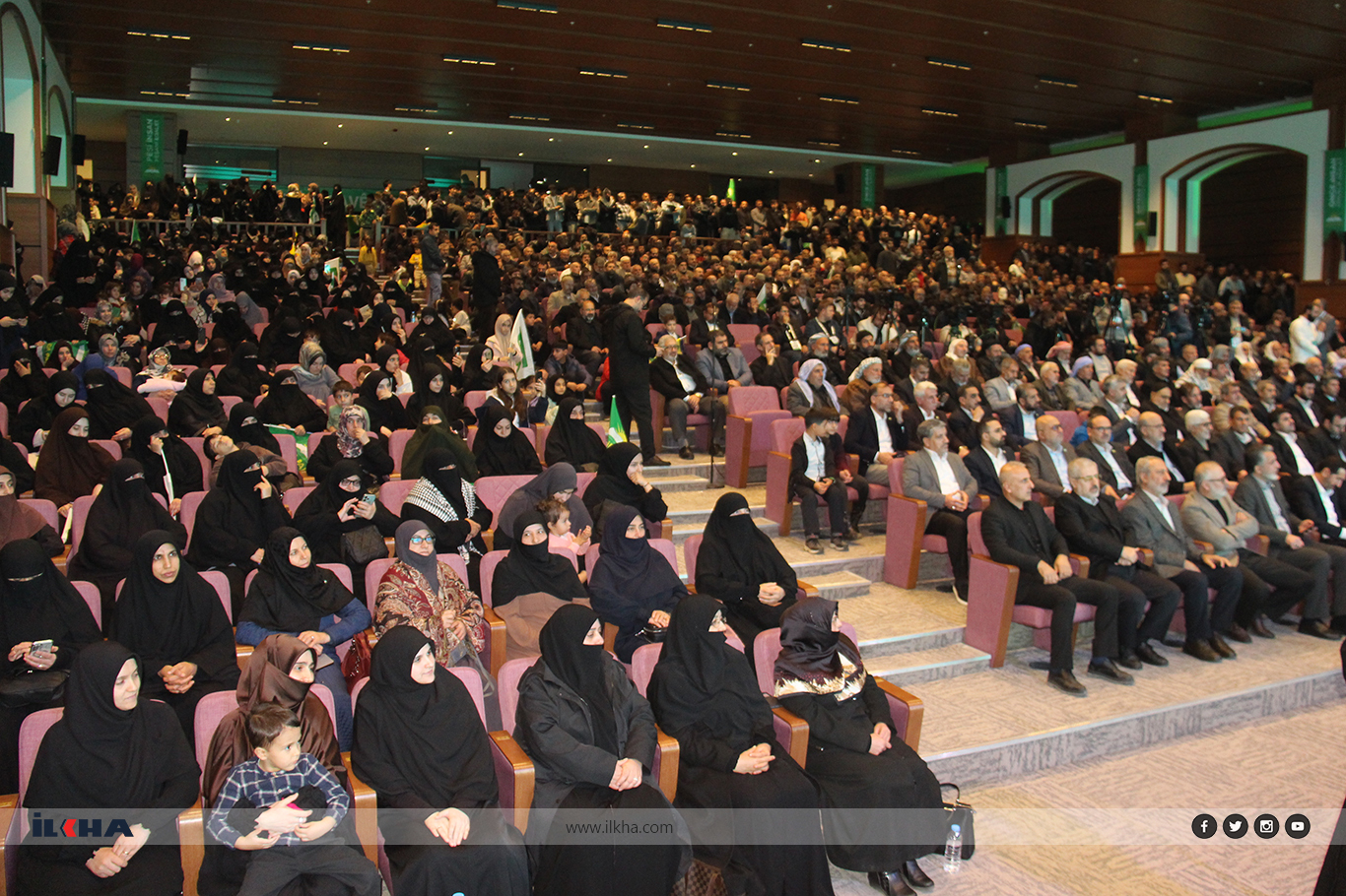 HÜDA PAR'ın 13'üncü kuruluş yıl dönümü Diyarbakır'da coşkuyla kutlandı