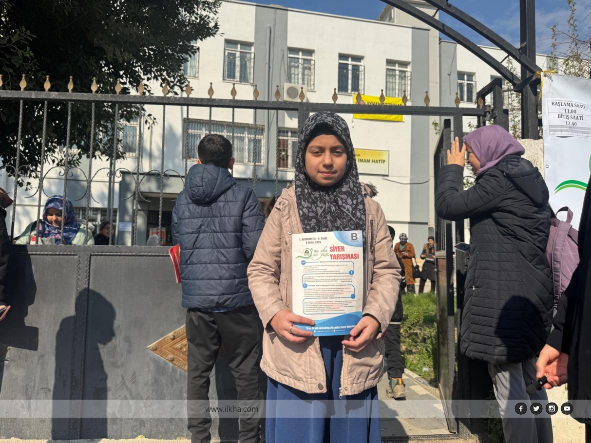 Siyer Yarışmasına katılan Mersinliler duygularını paylaştı Siyer Yarışmasına katılan Mersinliler duygularını paylaştı