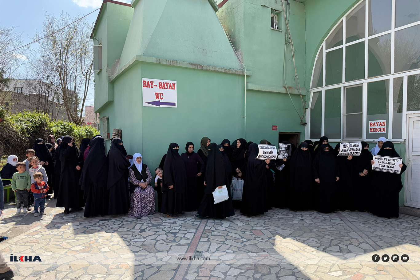 Peygamber Sevdalıları Çınar’da ‘Dünya Kudüs Günü’ münasebetiyle basın açıklaması düzenlendi Peygamber Sevdalıları Çınar’da ‘Dünya Kudüs Günü’ münasebetiyle basın açıklaması düzenlendi
