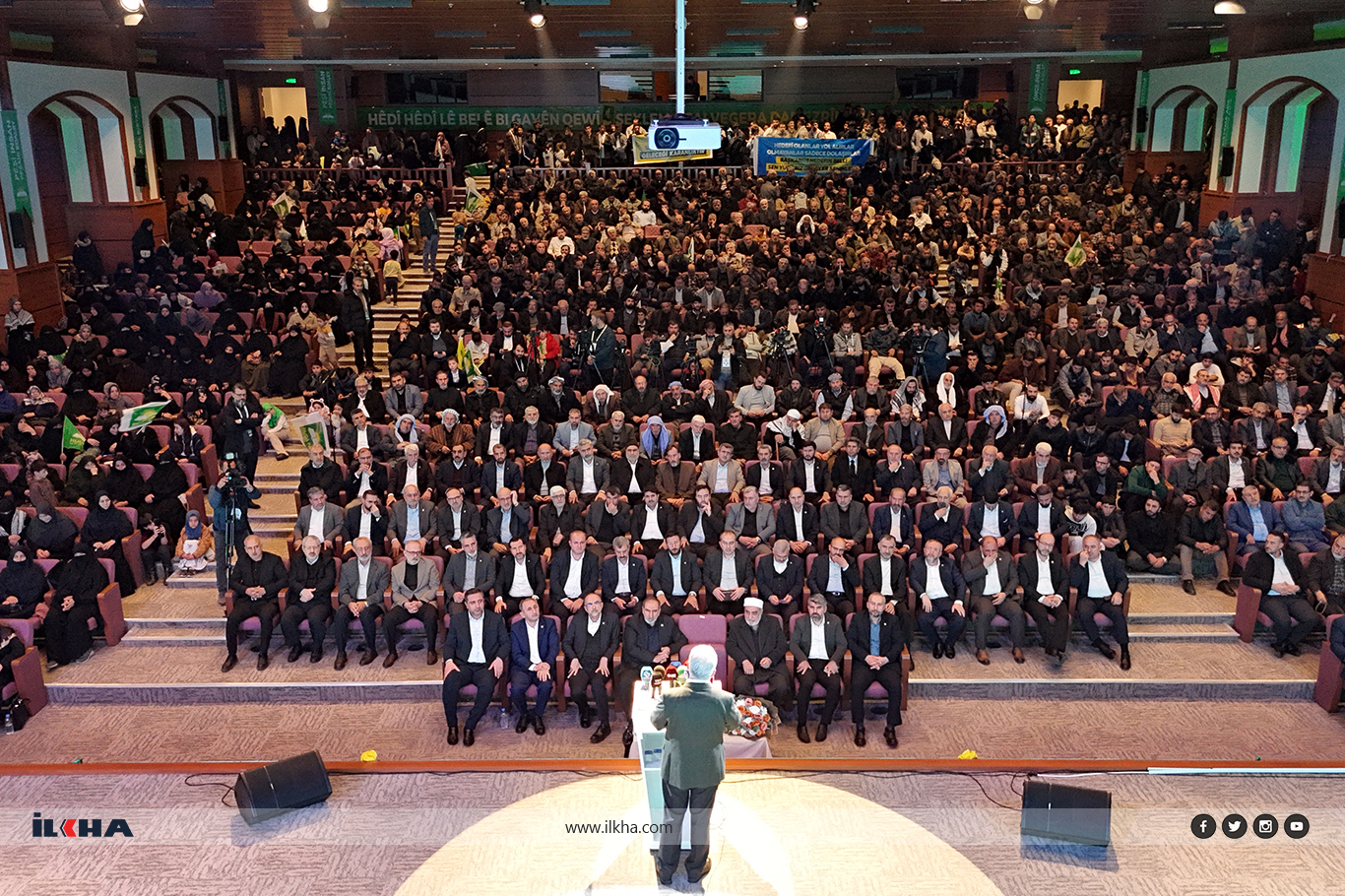 HÜDA PAR'ın 13'üncü kuruluş yıl dönümü Diyarbakır'da coşkuyla kutlandı