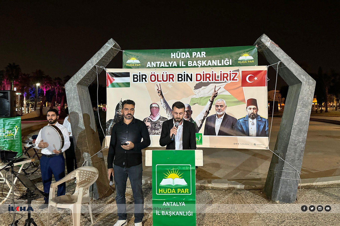 HÜDA PAR Antalya Gençlik Kolları 'Gençlik Haftası Final Etkinliği' düzenledi HÜDA PAR Antalya Gençlik Kolları 'Gençlik Haftası Final Etkinliği' düzenledi