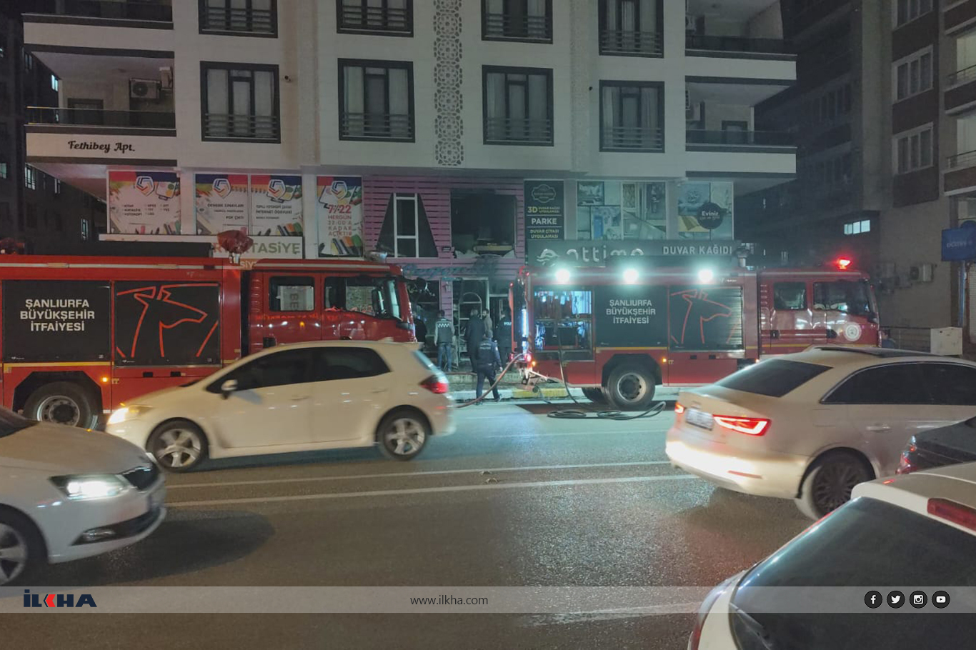 Şanlıurfa'da iş yerinde patlama Şanlıurfa'da iş yerinde patlama