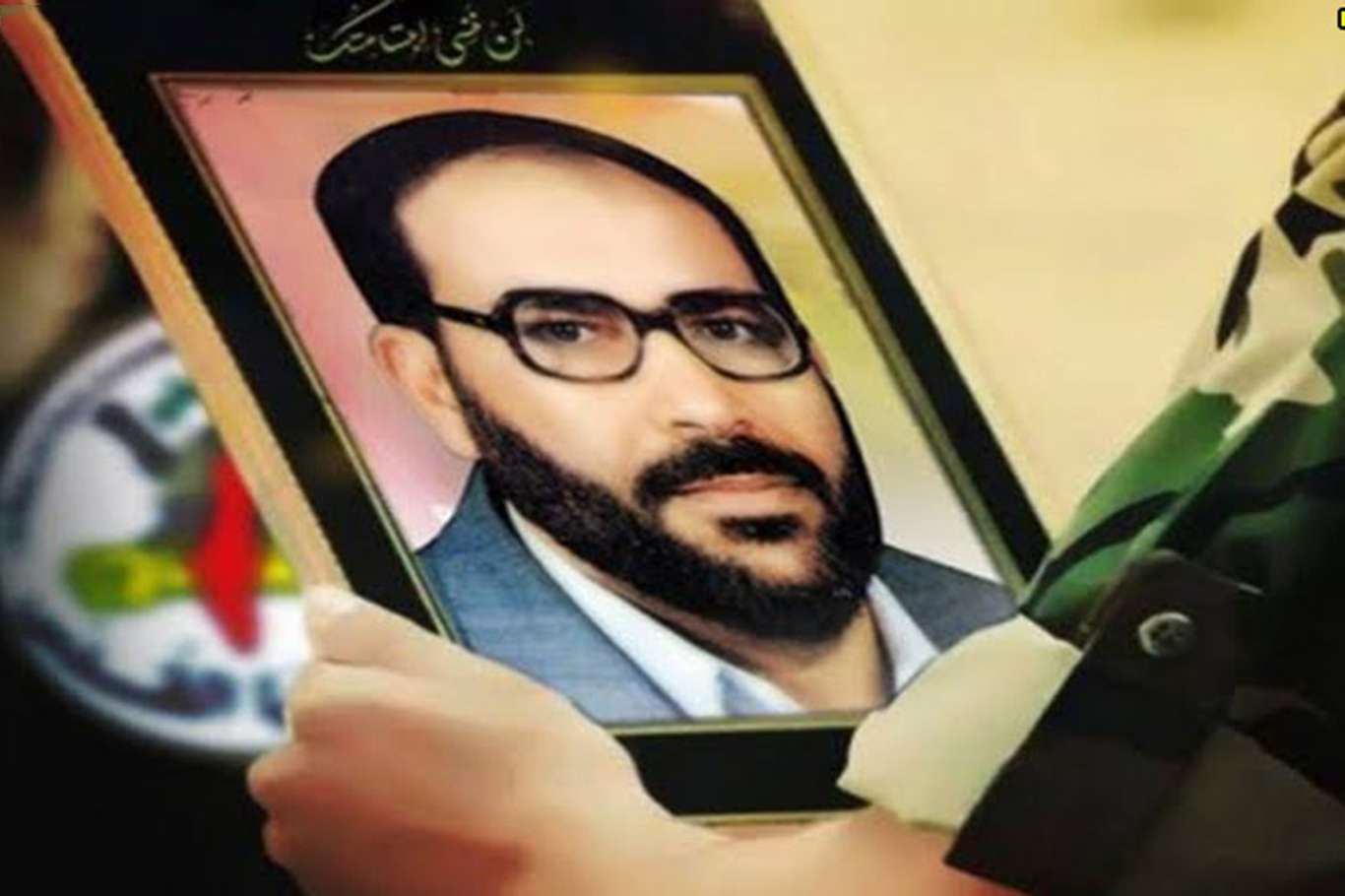 Şehadet yıldönümünde Şehid Fethi Şikaki Şehadet yıldönümünde Şehid Fethi Şikaki