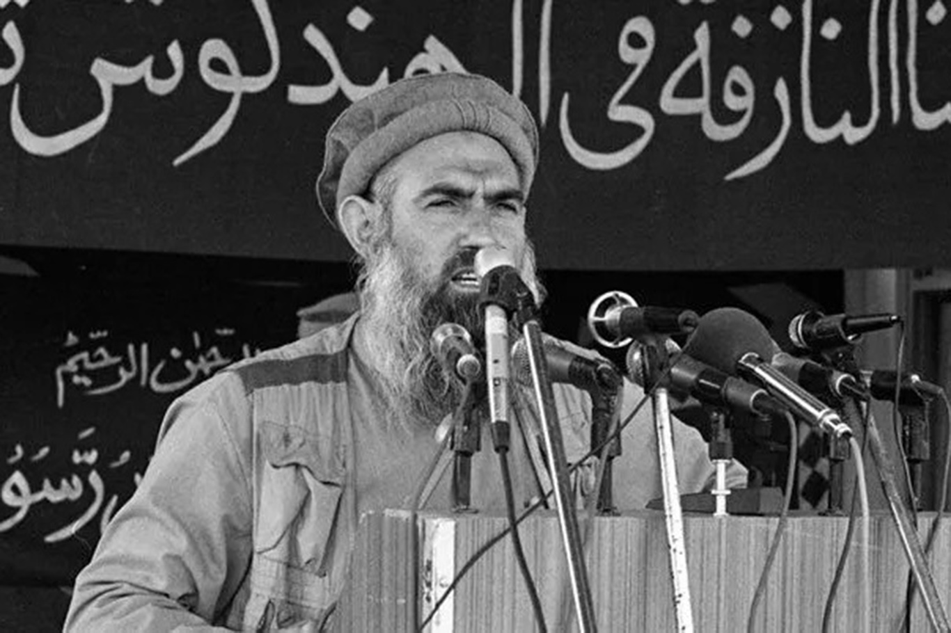 Alim Abdullah Azzam Şehadet yıl dönümünde yad ediliyor Alim Abdullah Azzam Şehadet yıl dönümünde yad ediliyor