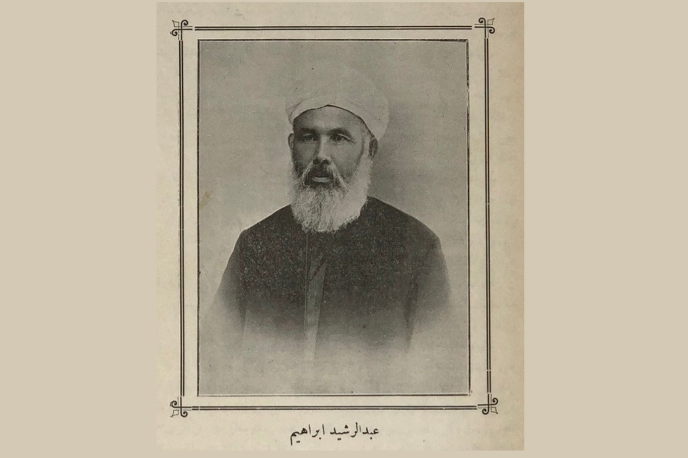 Muslims remember Abdurresid Ibrahim who introduced Islam to Japan Muslims remember Abdurresid Ibrahim who introduced Islam to Japan
