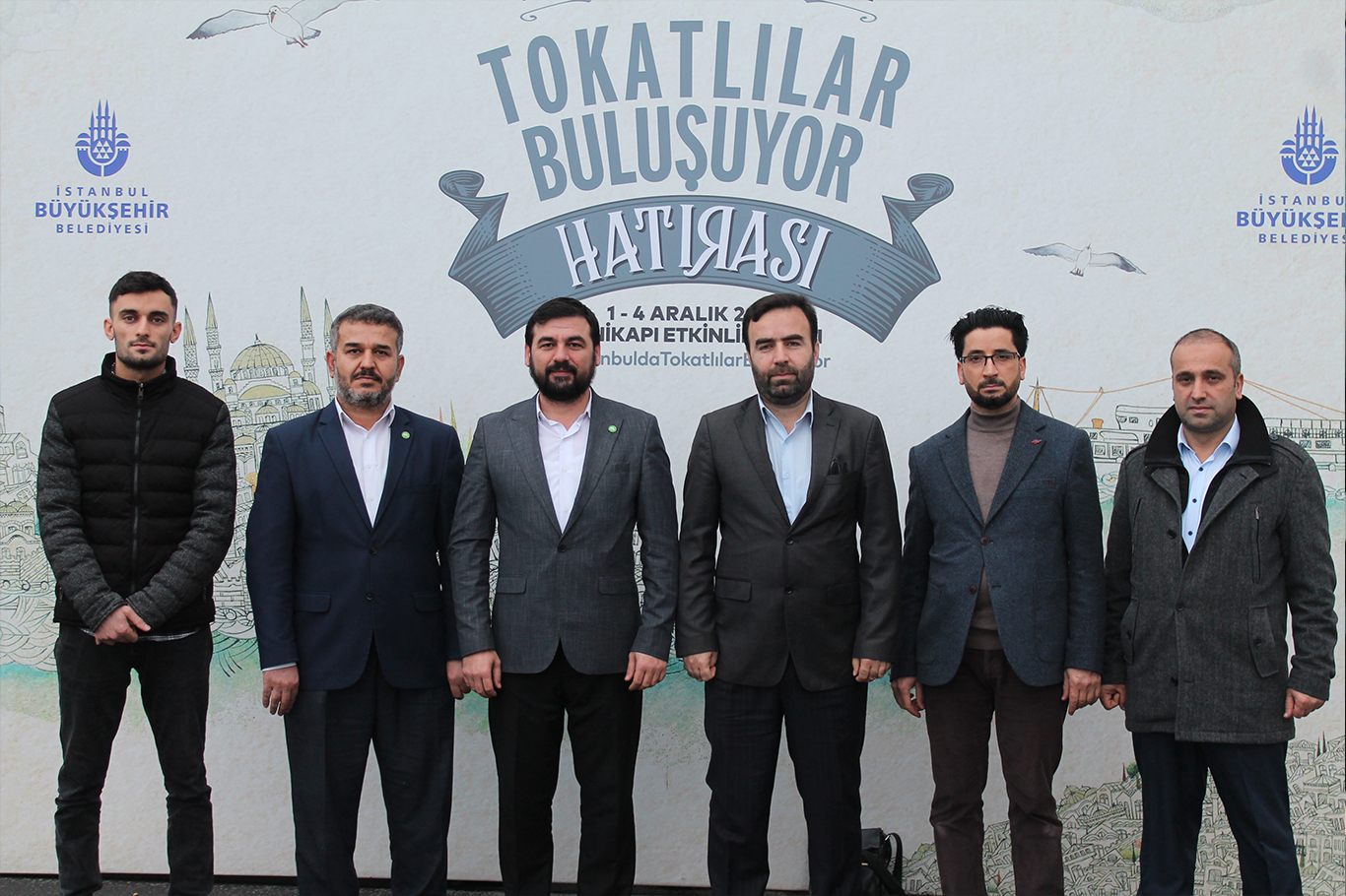 HÜDA PAR İstanbul İl Başkanı Güvendik Tokatlı hemşerileri ile buluştu HÜDA PAR İstanbul İl Başkanı Güvendik Tokatlı hemşerileri ile buluştu