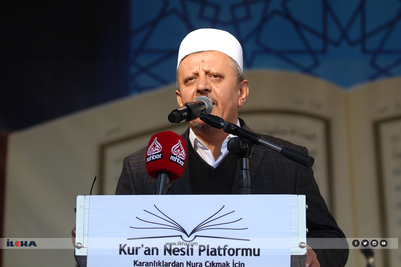 “Allah has taken the responsibility of protecting the Quran, nobody can extinguish its light”