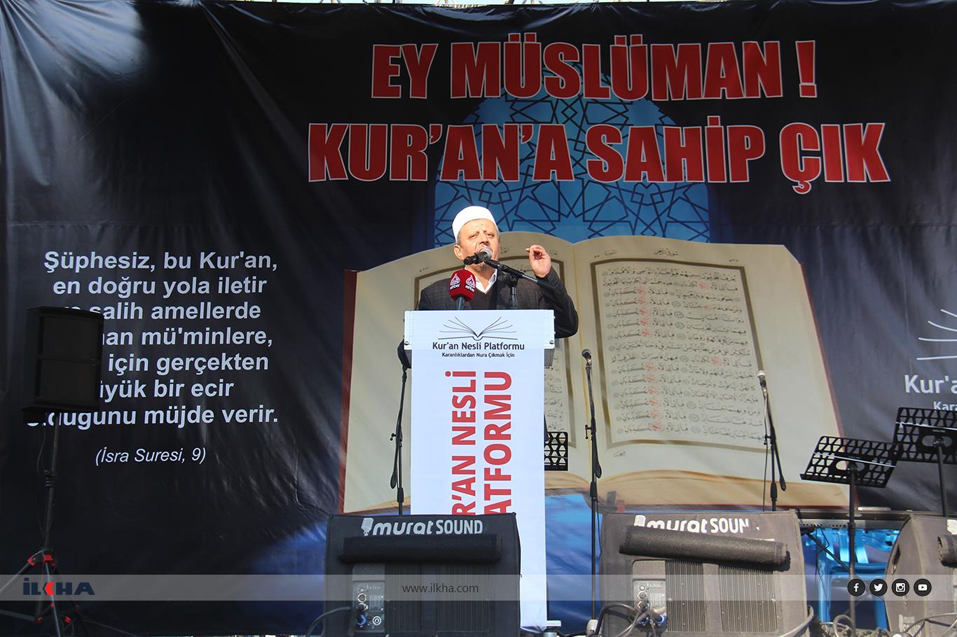 “Allah has taken the responsibility of protecting the Quran, nobody can extinguish its light” “Allah has taken the responsibility of protecting the Quran, nobody can extinguish its light”