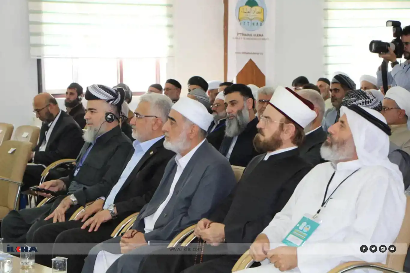 بیانیه نهایی هشتمین نشست علما منتشر شد بیانیه نهایی هشتمین نشست علما منتشر شد