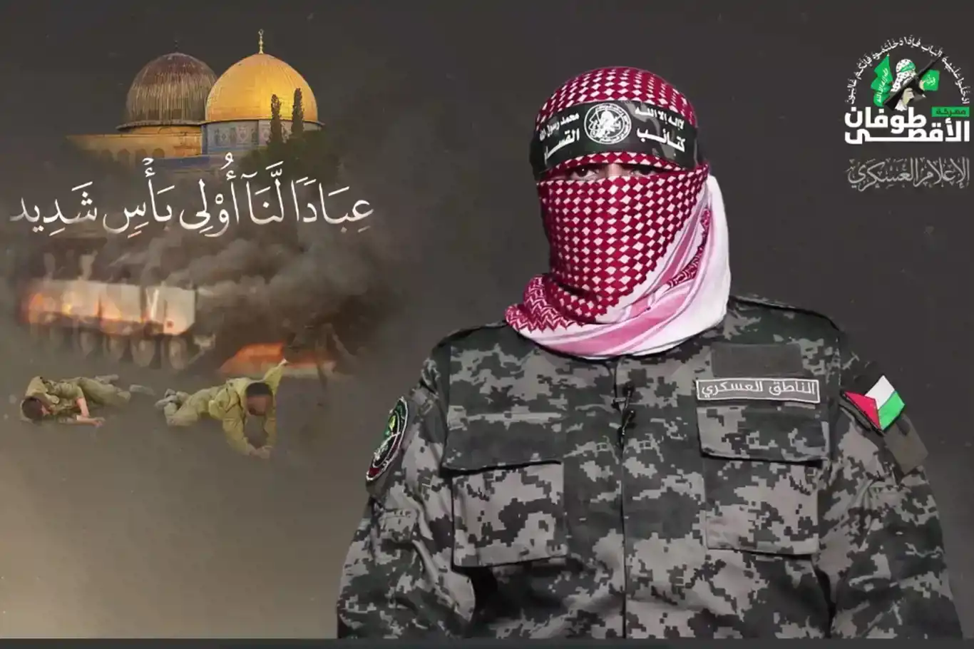 Al-Qassam Brigades: We hold 200 zionist captives Al-Qassam Brigades: We hold 200 zionist captives