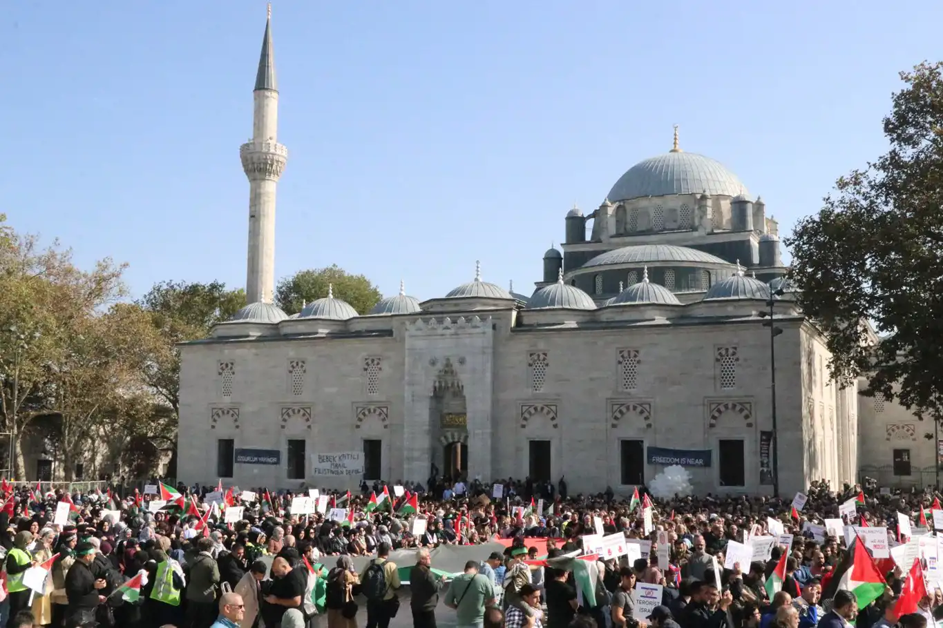 İstanbul Platformu'ndan Filistin'e destek programı İstanbul Platformu'ndan Filistin'e destek programı