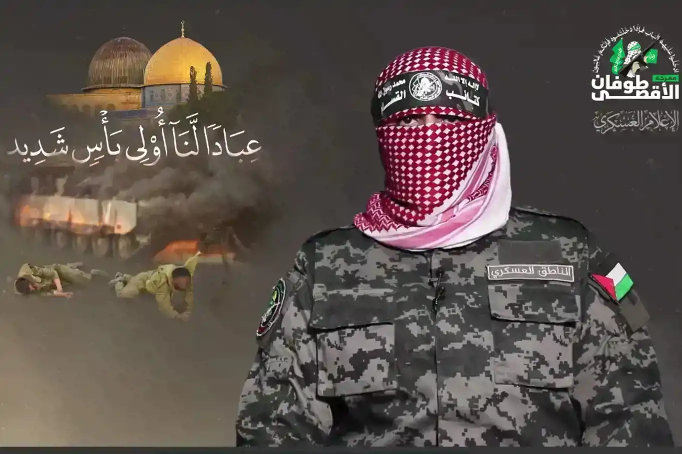 Al-Qassam Brigades: The israeli army will suffer a greater defeat than what it expects Al-Qassam Brigades: The israeli army will suffer a greater defeat than what it expects