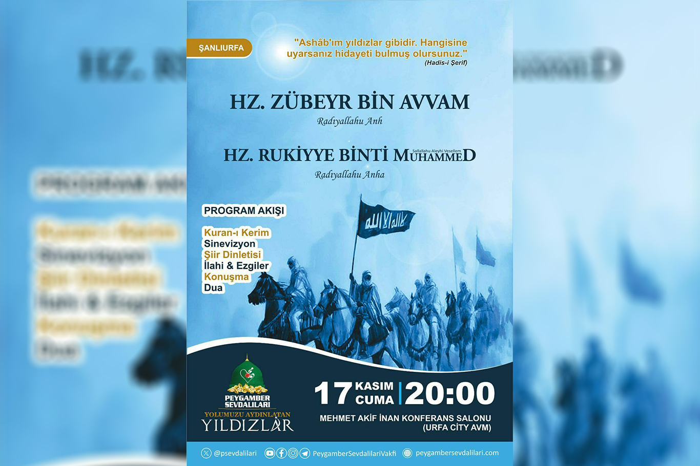 Şanlıurfa'da düzenlenecek sahabe programına davet