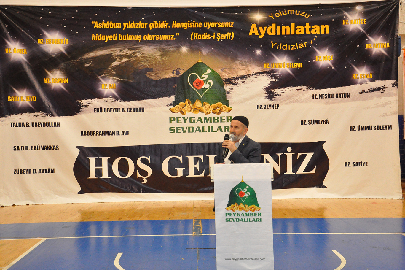 Sahabe etkinliğinde Filistinli mücahitlerin destansı direnişine vurgu yapıldı