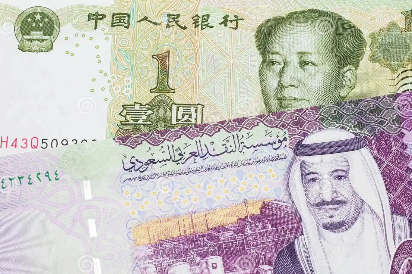 Çin ve Suudi Arabistan'dan para takası anlaşması Çin ve Suudi Arabistan'dan para takası anlaşması