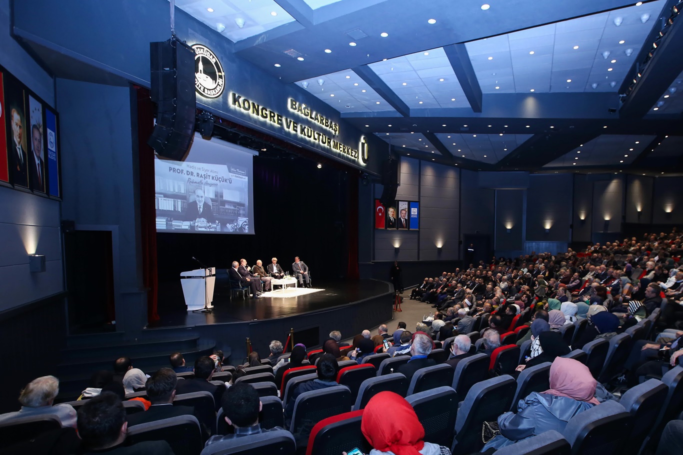 Diyanet İşleri Başkanı Erbaş, Prof. Dr. Raşit Küçük'ü Anma Programı’na katıldı Diyanet İşleri Başkanı Erbaş, Prof. Dr. Raşit Küçük'ü Anma Programı’na katıldı