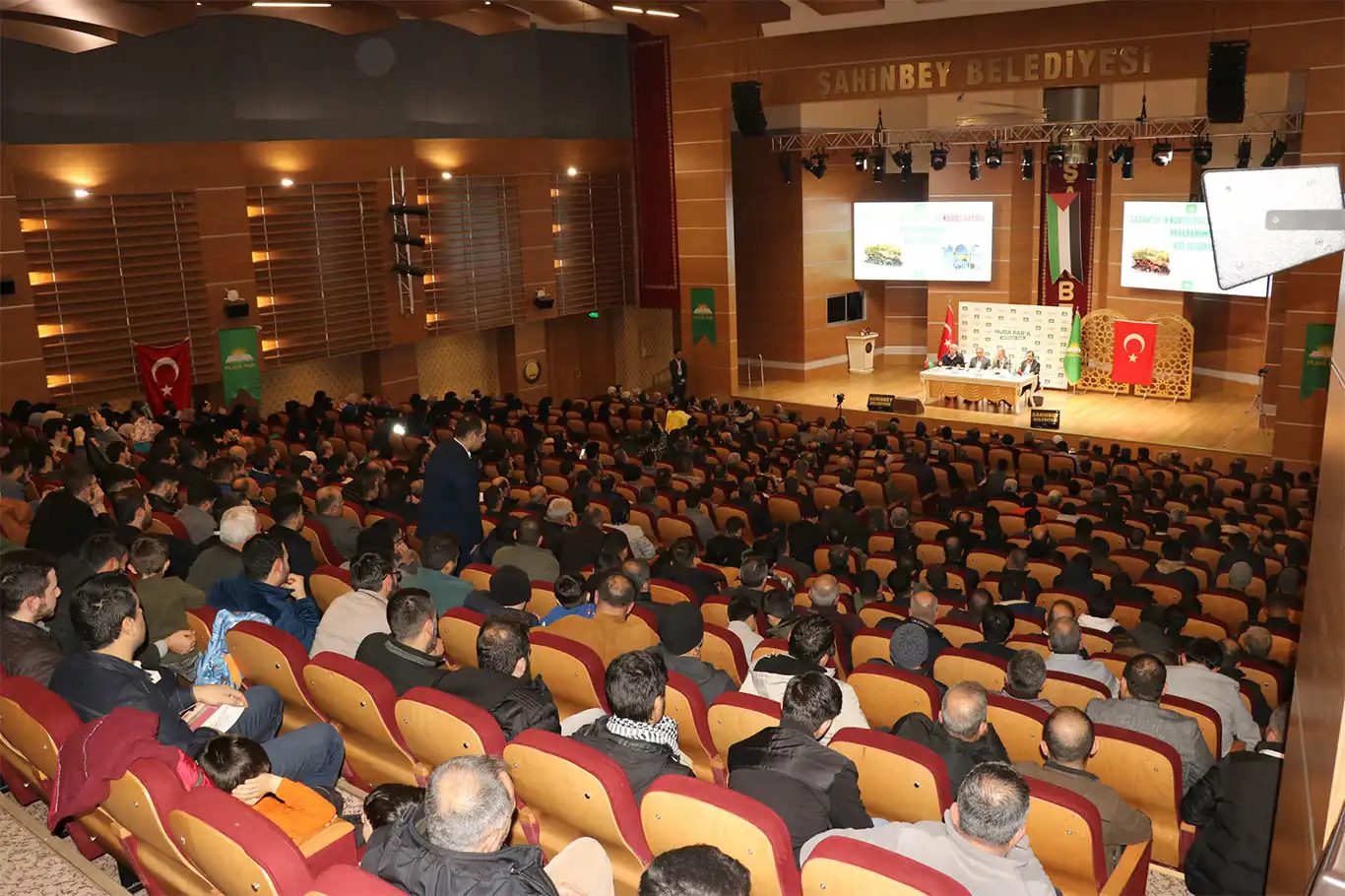 HÜDA PAR "Gaziantep'in Kurtuluşu" ve "Kudüs Gecesi" programı düzenledi HÜDA PAR "Gaziantep'in Kurtuluşu" ve "Kudüs Gecesi" programı düzenledi