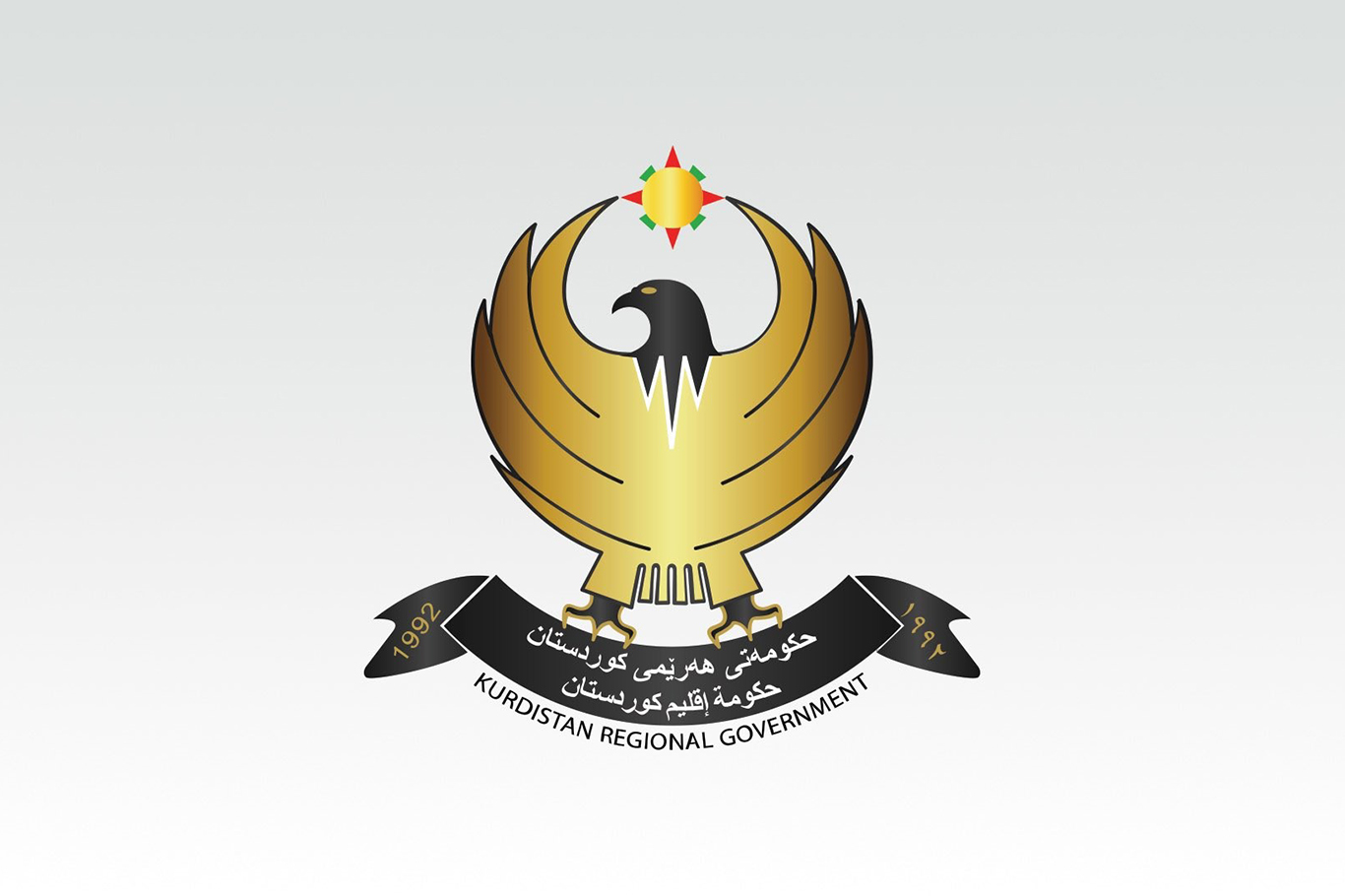Irak Kürdistan Bölgesel Yönetimi’nin yardım konvoyu Türkiye’ye ulaştı Irak Kürdistan Bölgesel Yönetimi’nin yardım konvoyu Türkiye’ye ulaştı