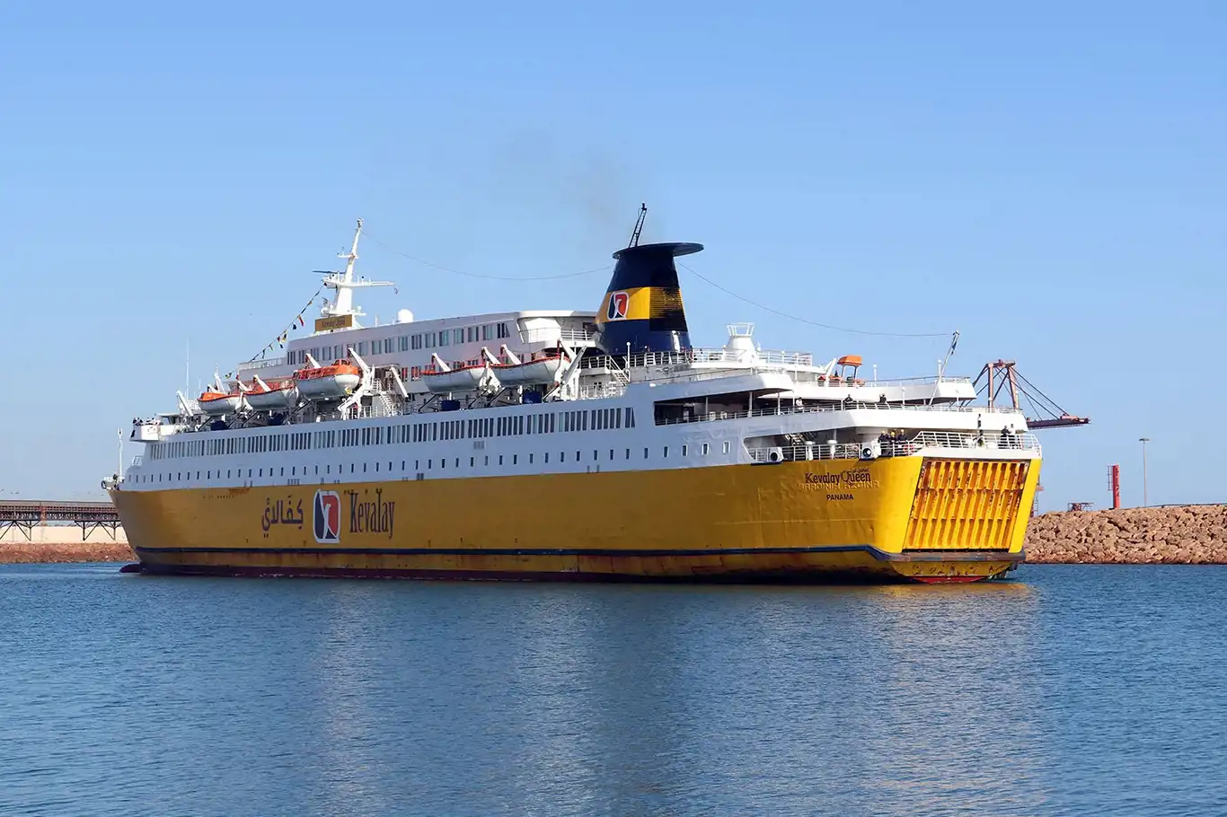 Trablus ile İstanbul arasında gemi seferleri başladı Trablus ile İstanbul arasında gemi seferleri başladı