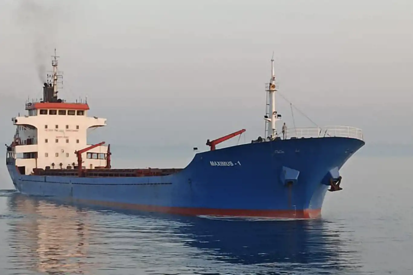 Çanakkale Boğazı'nda gemi arızası Çanakkale Boğazı'nda gemi arızası