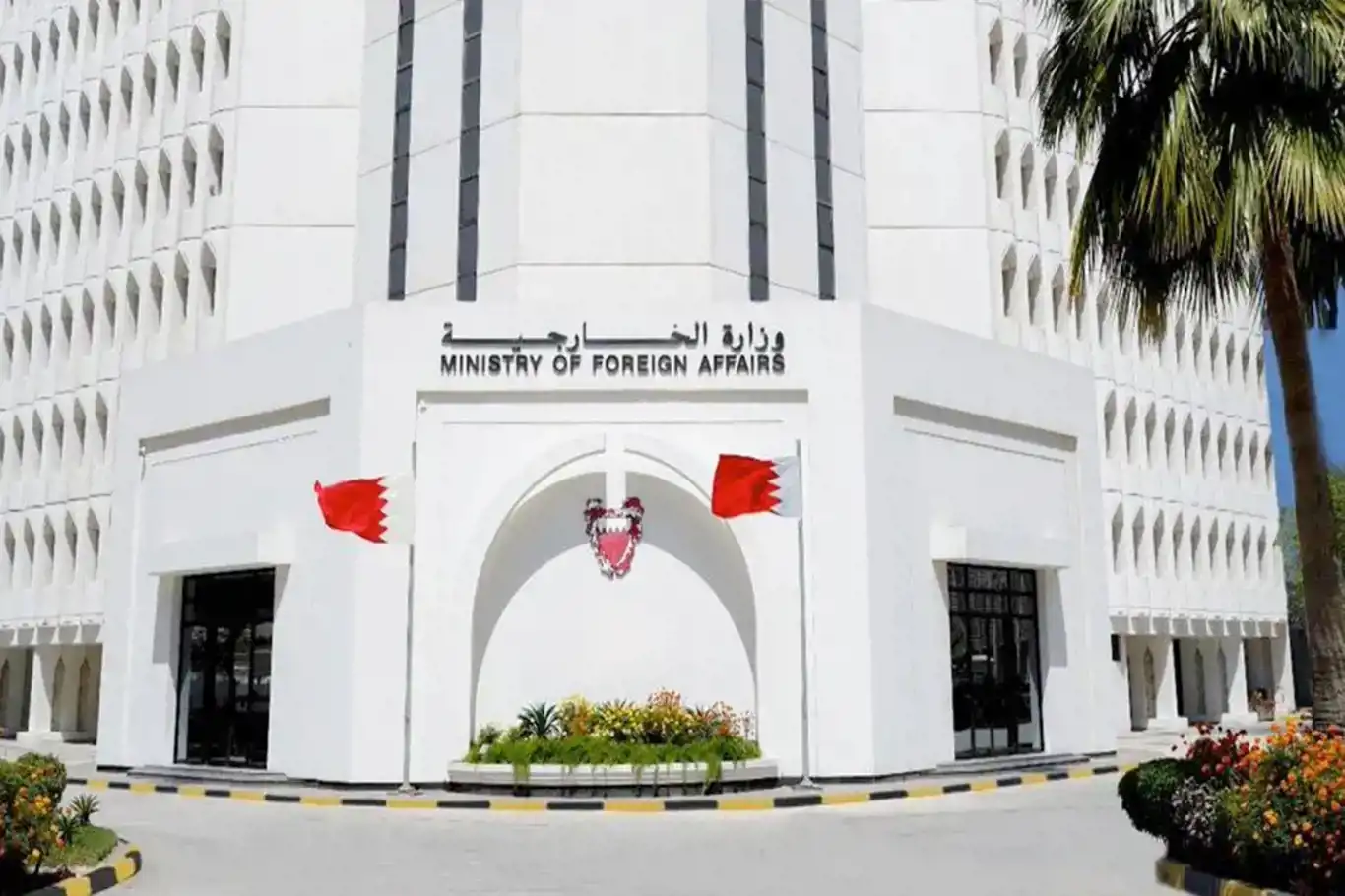 Bahrain condemns repeated attacks on Holy Quran in Sweden