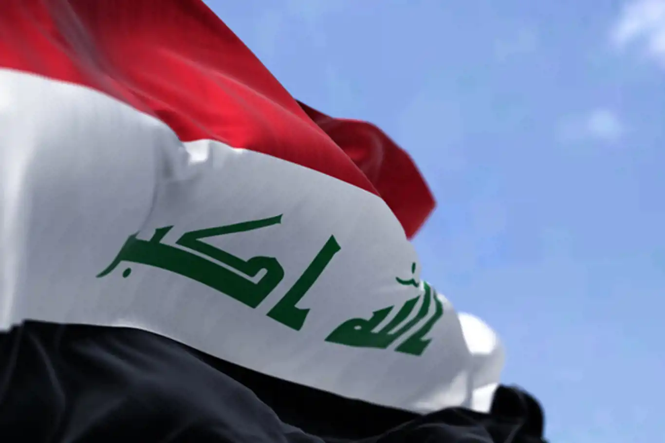 هيئة الإعلام العراقية تحظر مصطلح المثلية الجنسية بجميع وسائل الإعلام في البلاد هيئة الإعلام العراقية تحظر مصطلح المثلية الجنسية بجميع وسائل الإعلام في البلاد