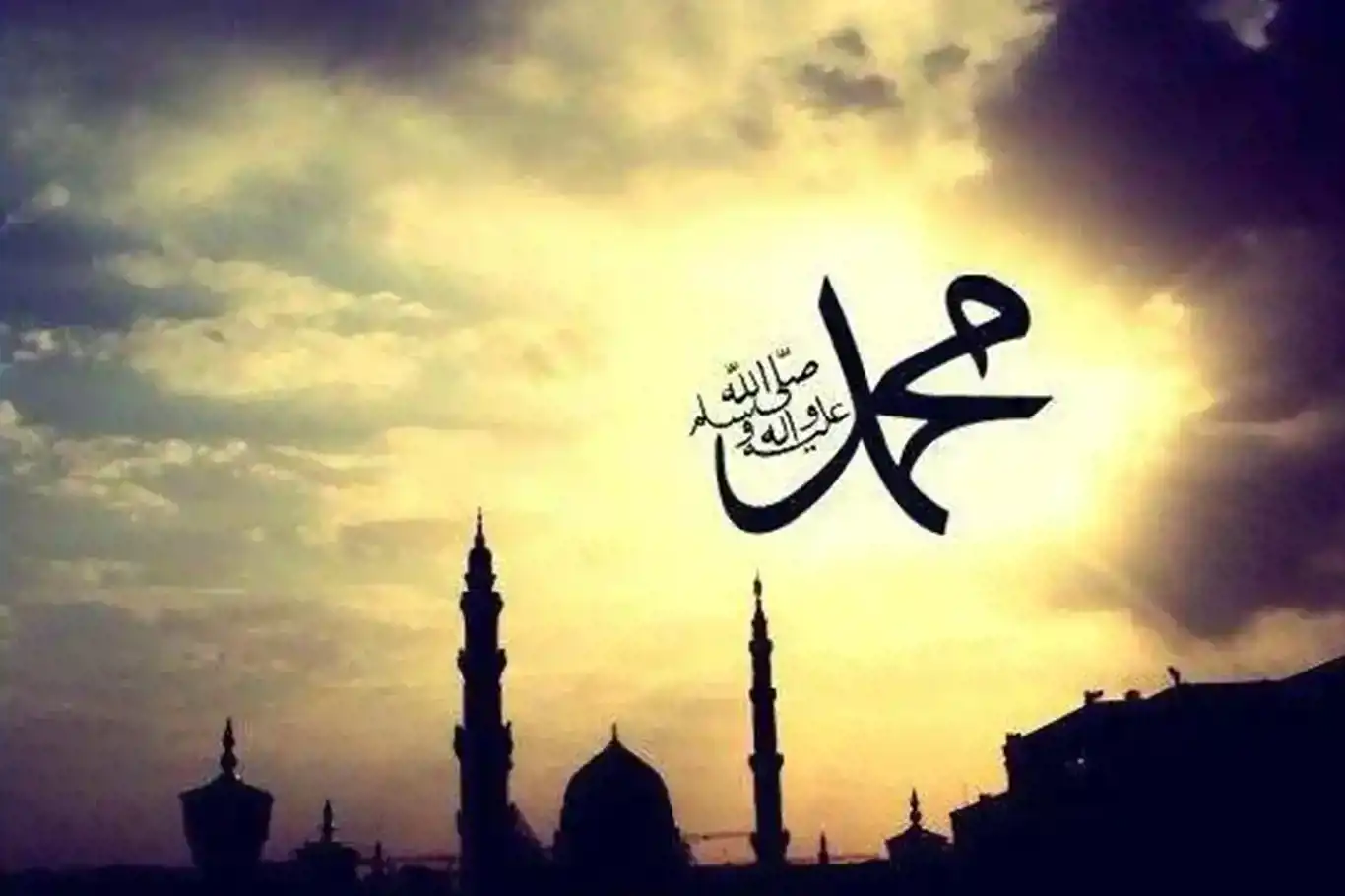 Muslims across globe prepare to celebrate Mawlid al Nabi Muslims across globe prepare to celebrate Mawlid al Nabi