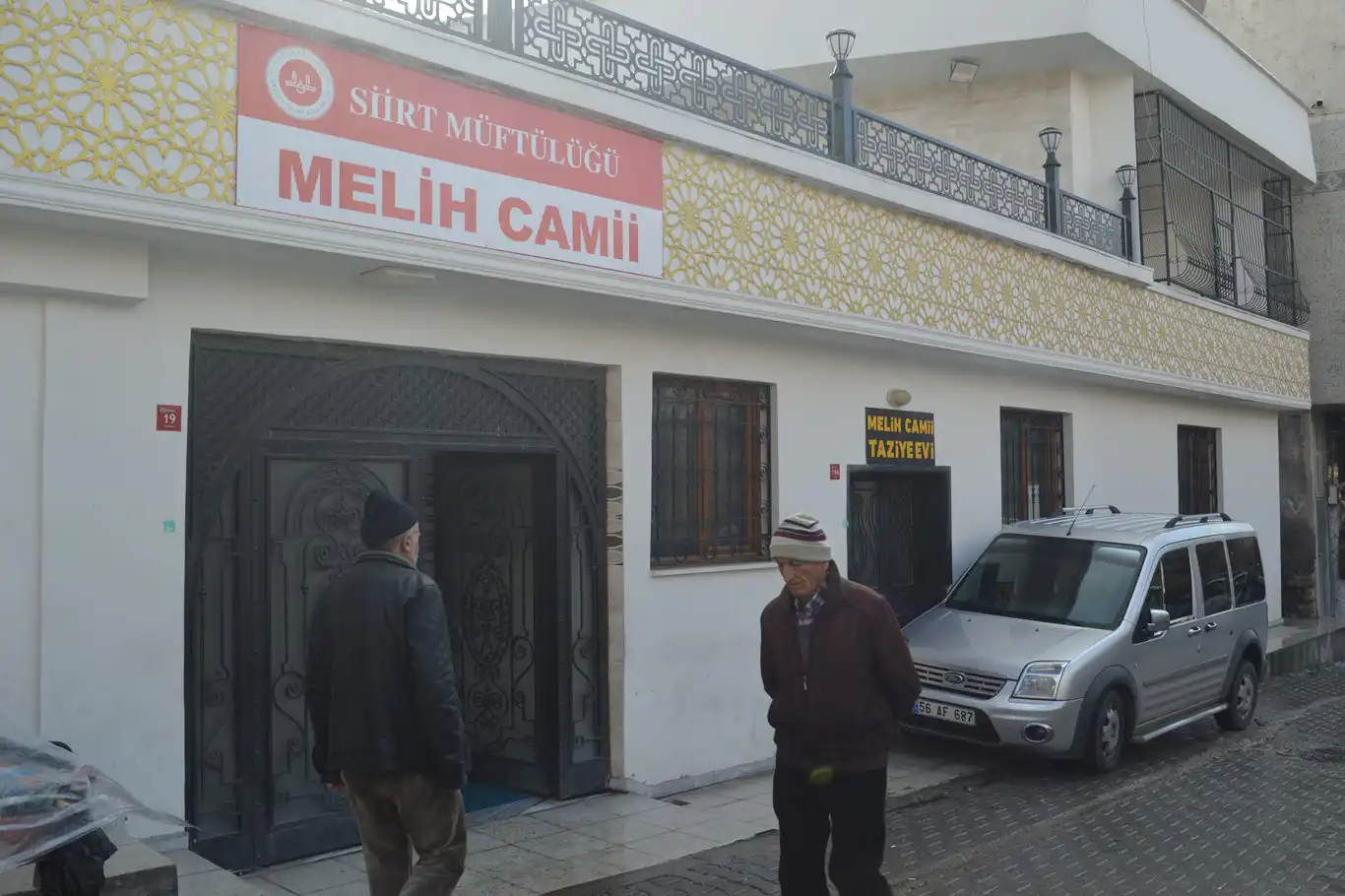Siirt'te Melih Camii Taziye Evi Ücretlidir 1500 TL yazısı tepki çekiyor Siirt'te Melih Camii Taziye Evi Ücretlidir 1500 TL yazısı tepki çekiyor