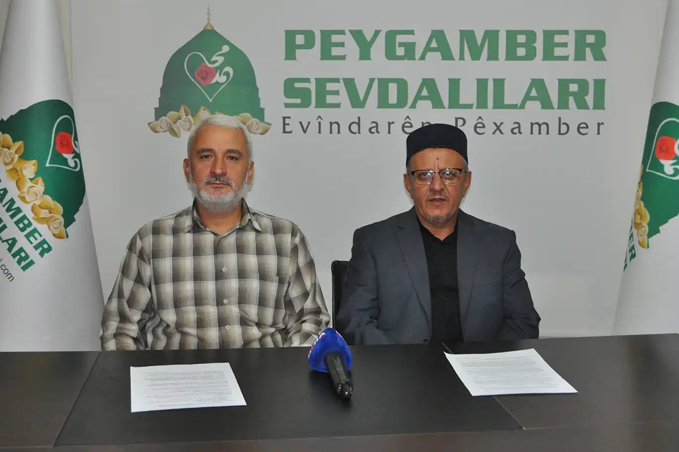 Her yıl büyük katılımla düzenlenen umre ödüllü Siyer Yarışmasının kayıtları başladı Her yıl büyük katılımla düzenlenen umre ödüllü Siyer Yarışmasının kayıtları başladı