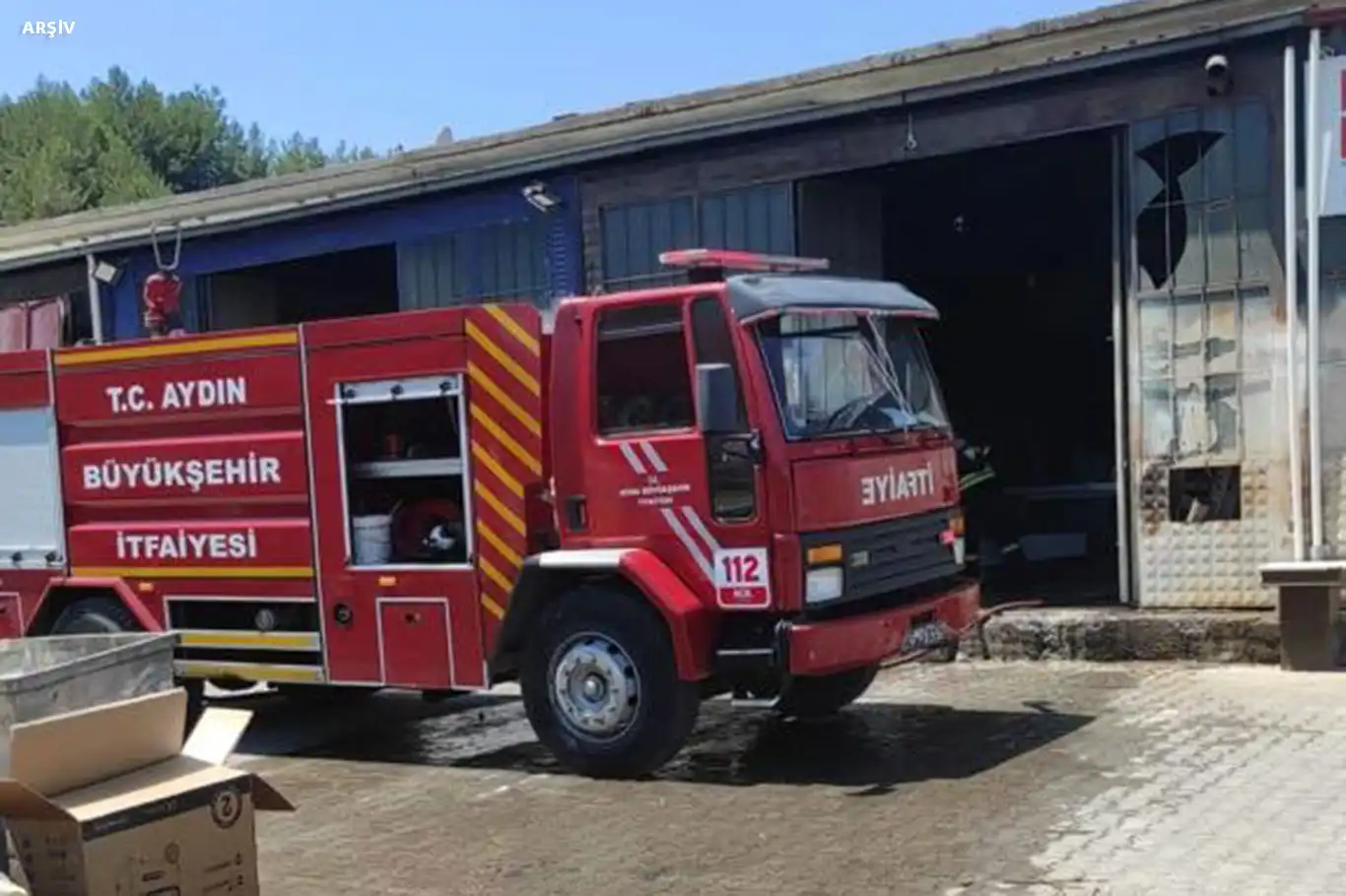 Aydın'da itfaiye aracı devrildi: 7 yaralı Aydın'da itfaiye aracı devrildi: 7 yaralı
