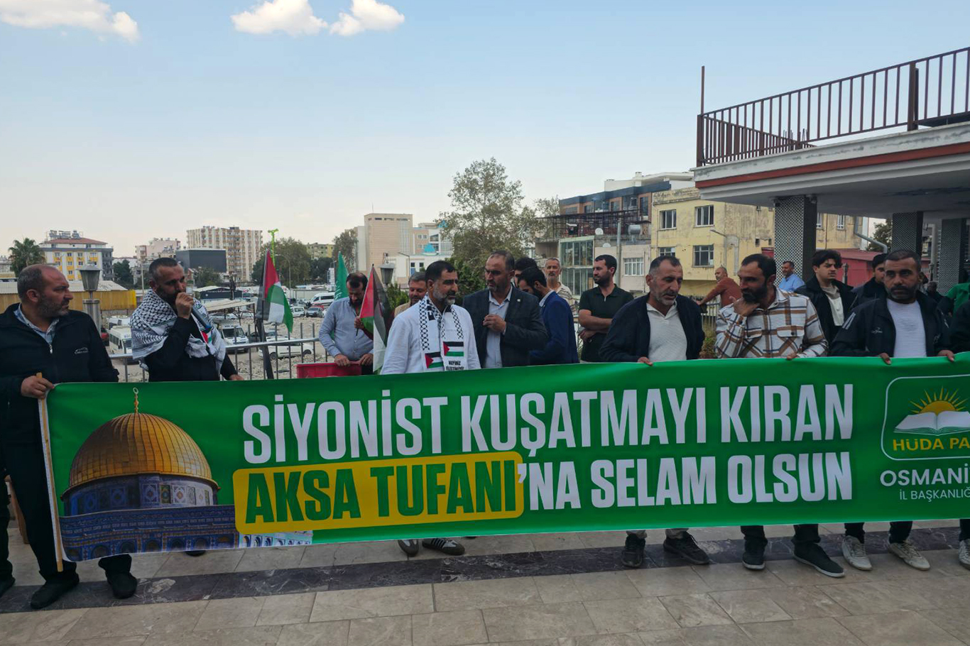 HÜDA PAR Osmaniye İl Başkanlığı, Gazze’ye destek açıklaması düzenledi HÜDA PAR Osmaniye İl Başkanlığı, Gazze’ye destek açıklaması düzenledi