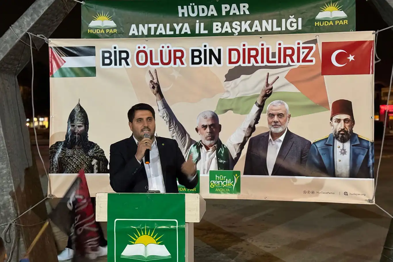 HÜDA PAR Antalya Gençlik Kolları 'Gençlik Haftası Final Etkinliği' düzenledi HÜDA PAR Antalya Gençlik Kolları 'Gençlik Haftası Final Etkinliği' düzenledi