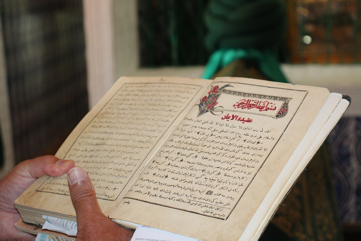 Birinci Dünya Savaşından sonra Kürd coğrafyasını manen yeniden inşa eden alimlerden Halife Yusuf