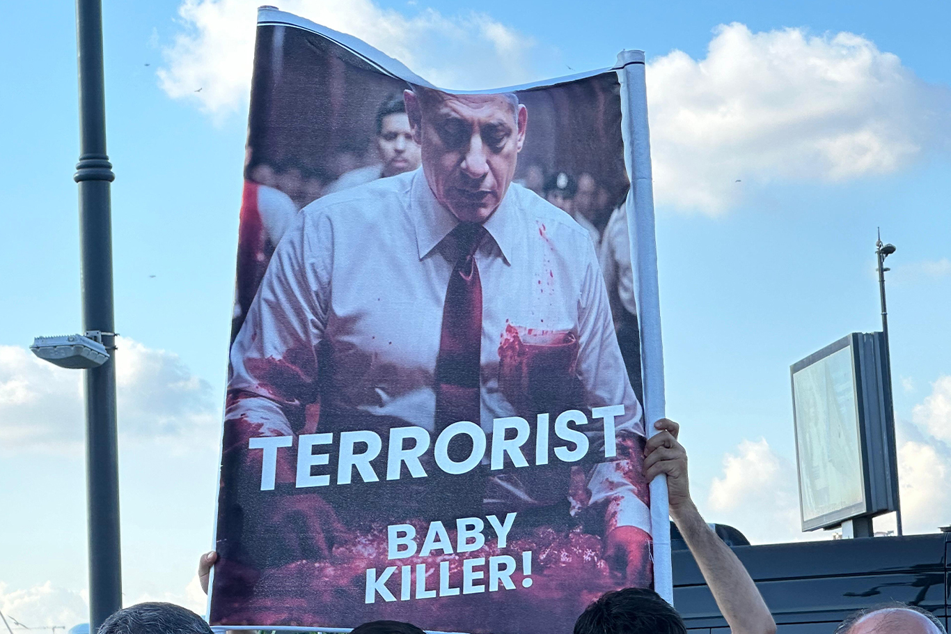 HAMAS ve diğer direniş grupları askeri, ekonomik ve siyasi olarak desteklenmelidir!