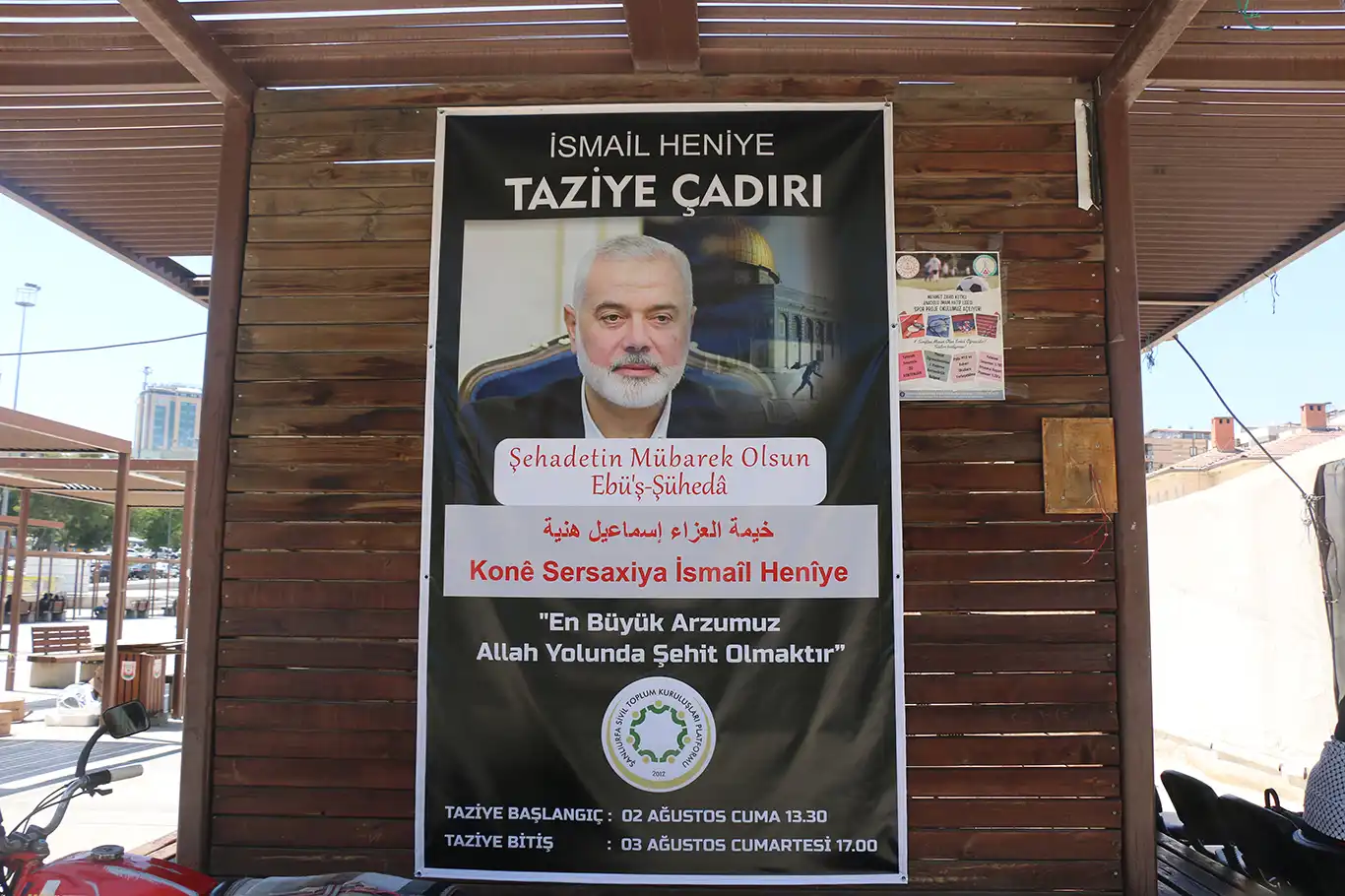 Şanlıurfa'da Şehid Heniyye için taziye kuruldu Şanlıurfa'da Şehid Heniyye için taziye kuruldu