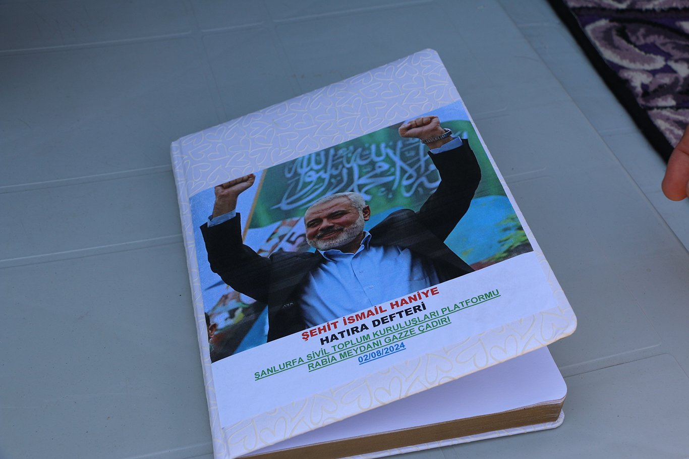 Şanlıurfa'da Şehid Heniyye için taziye kuruldu