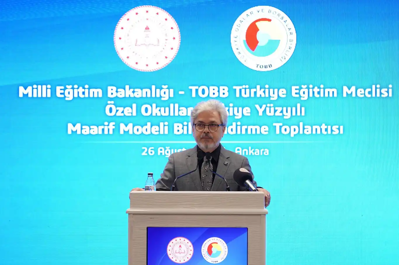Türkiye Yüzyılı Maarif Modeli Bilgilendirme Toplantısı yapıldı Türkiye Yüzyılı Maarif Modeli Bilgilendirme Toplantısı yapıldı
