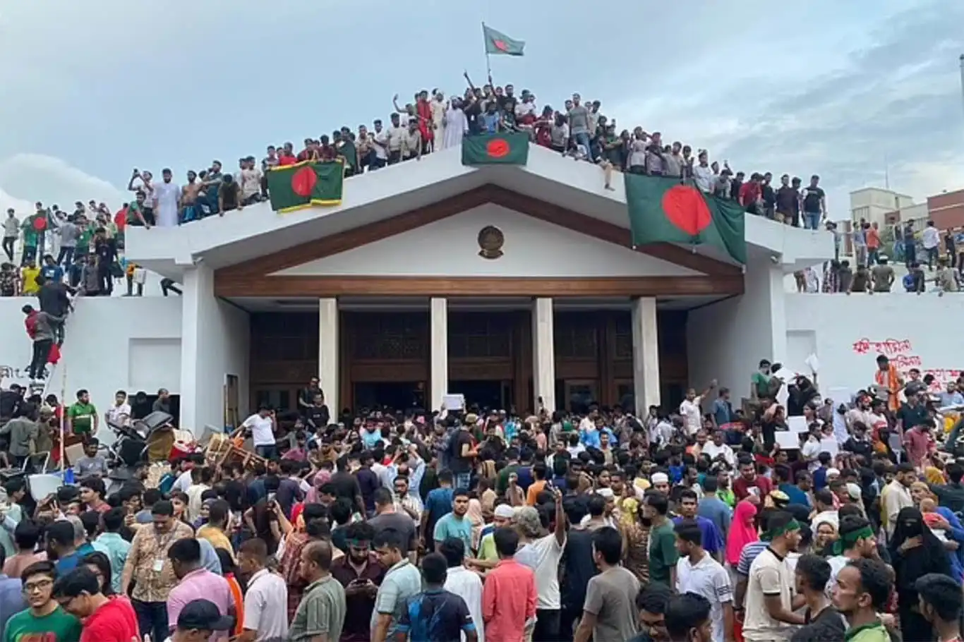 Bangladeş'te İslâmî hareket ve partiler Bangladeş'te İslâmî hareket ve partiler