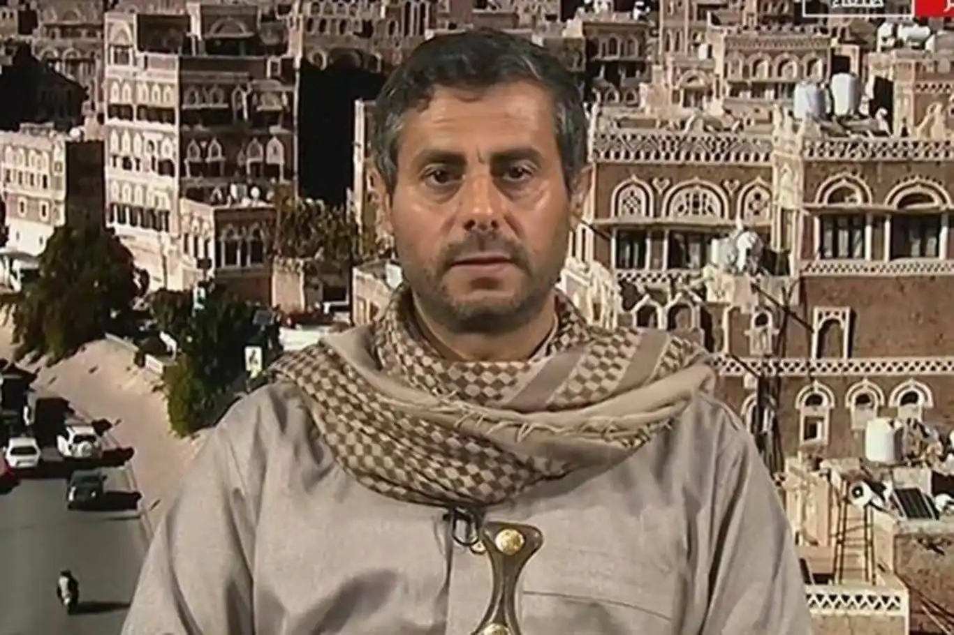 Ansar Allah announces US recognition offer to halt attacks Ansar Allah announces US recognition offer to halt attacks